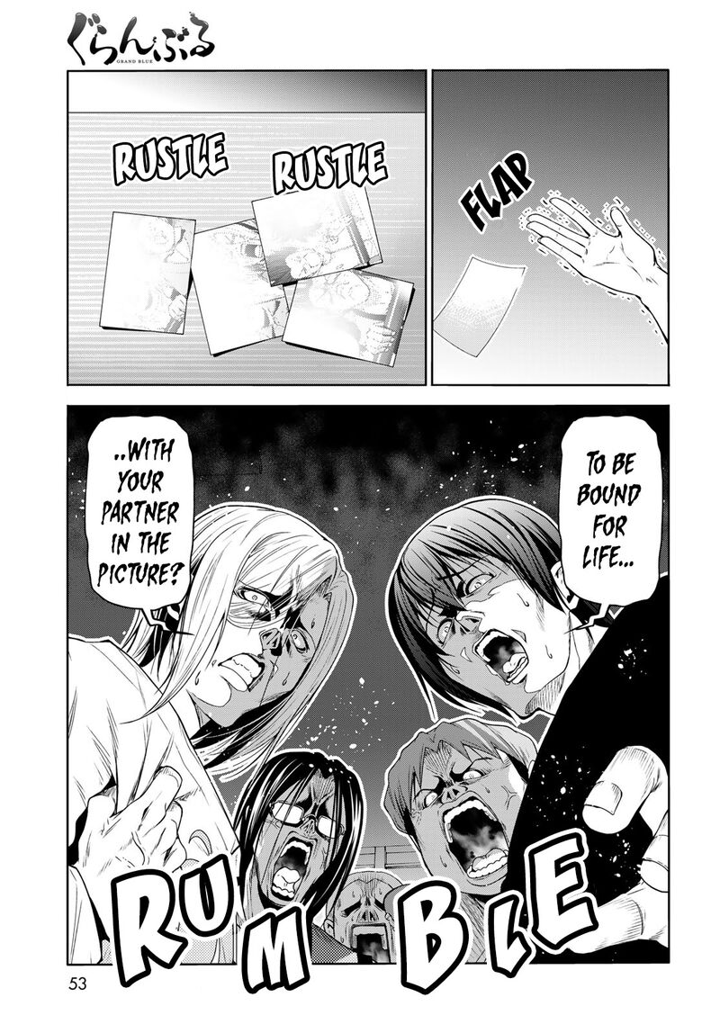 Grand Blue Manga Chapter 78 page 49 - Amusement Park scene