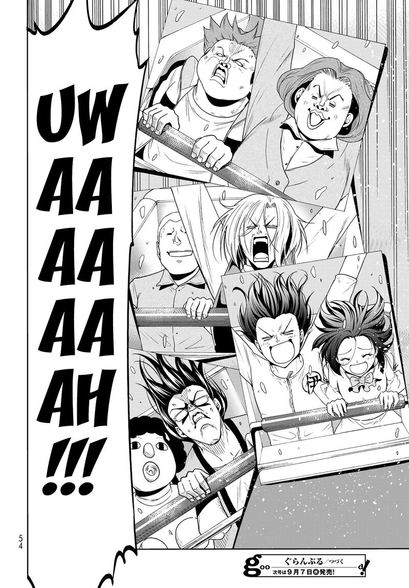 Grand Blue Manga Chapter 78 page 50 - Amusement Park scene