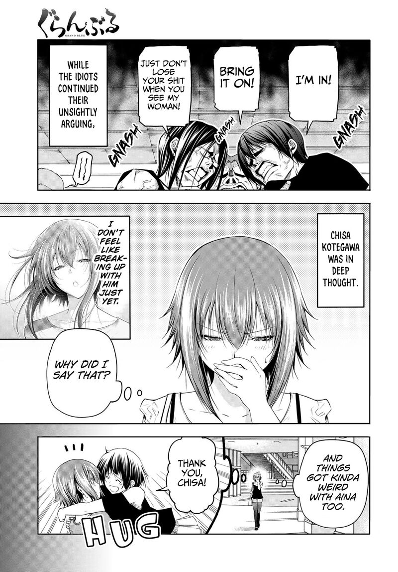 Grand Blue Manga Chapter 79 page 1 - White Counseling Room scene