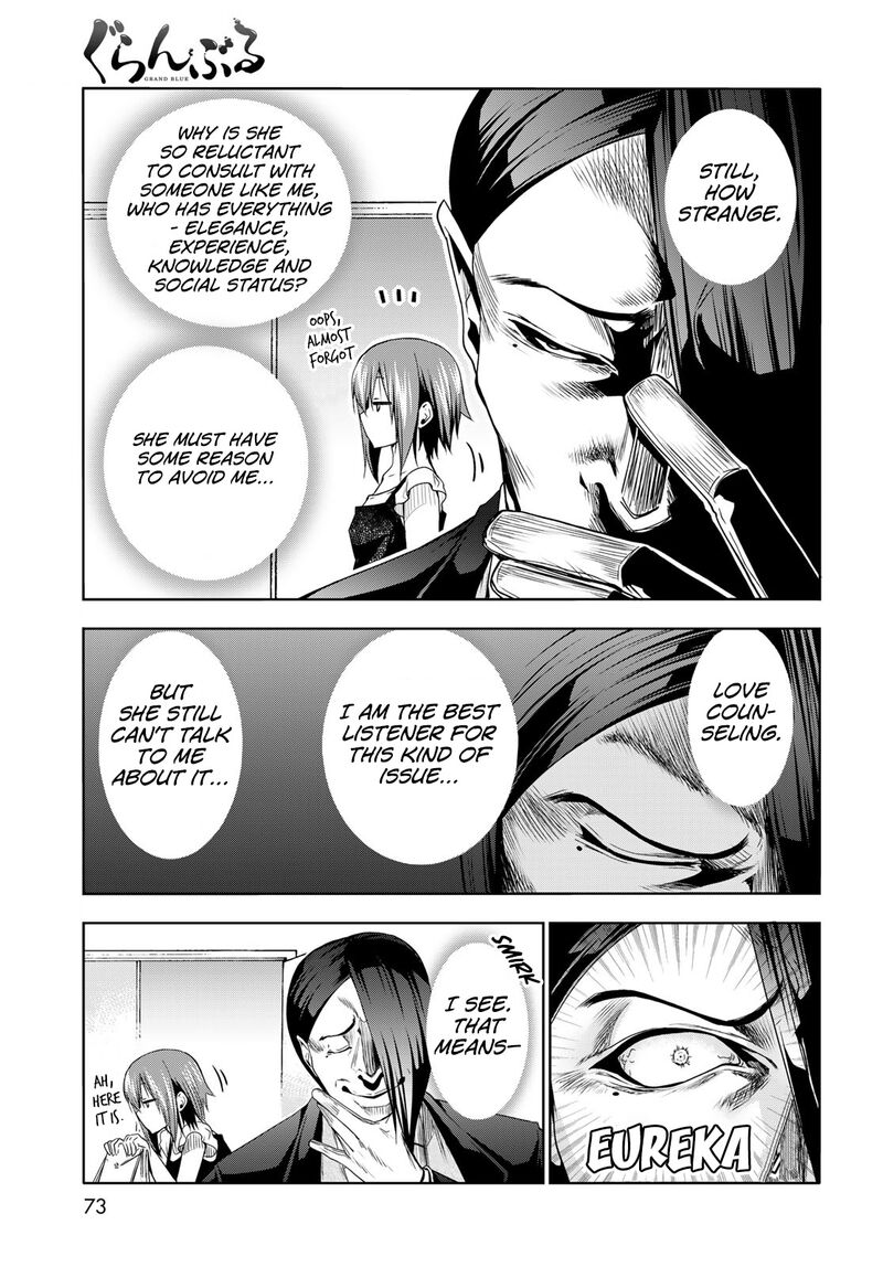 Grand Blue Manga Chapter 79 page 10 - White Counseling Room scene