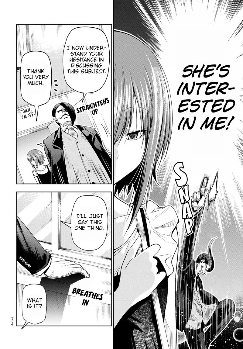 Grand Blue Manga Chapter 79 page 11 - White Counseling Room scene