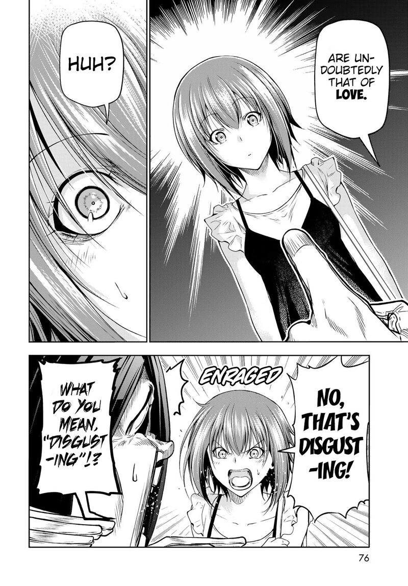 Grand Blue Manga Chapter 79 page 13 - White Counseling Room scene