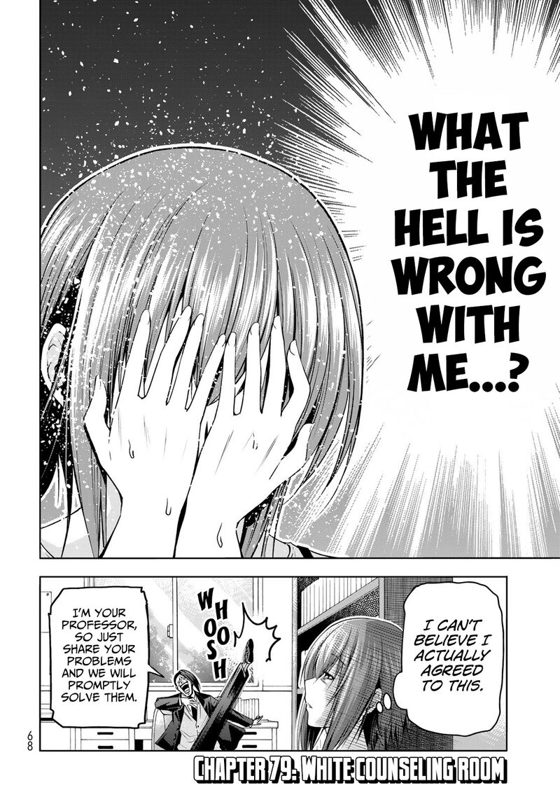 Grand Blue Manga Chapter 79 page 5 - White Counseling Room scene
