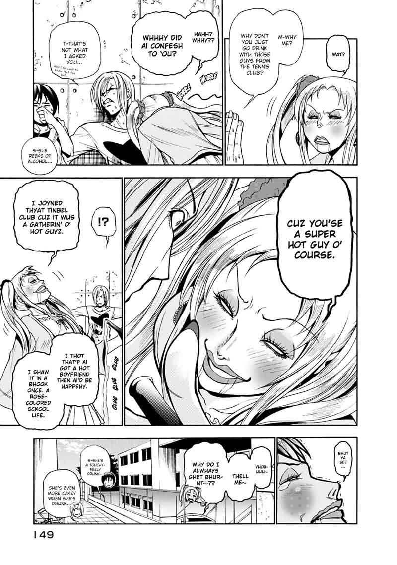 Grand Blue Manga Chapter 8 page 15 - Boycon scene