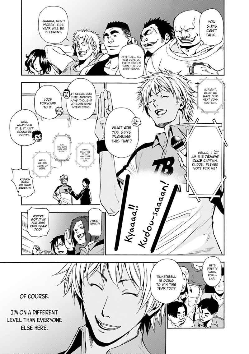 Grand Blue Manga Chapter 8 page 21 - Boycon scene