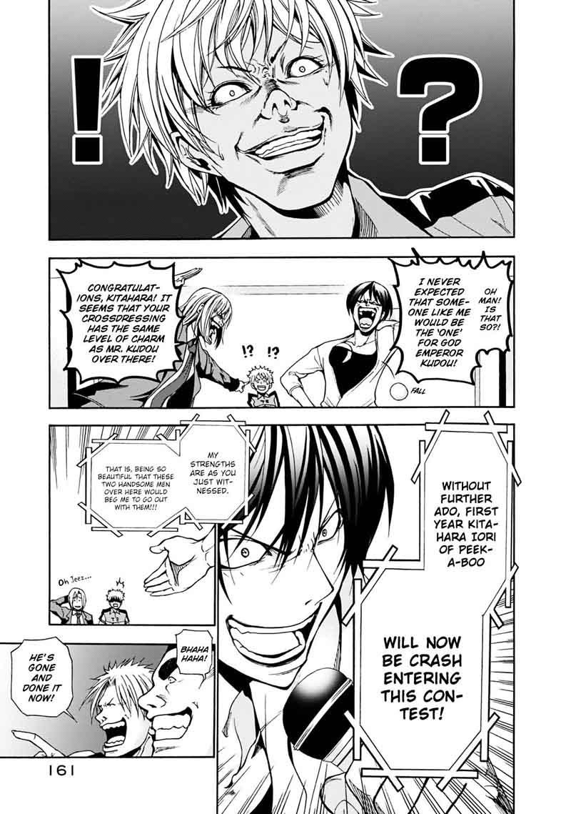 Grand Blue Manga Chapter 8 page 27 - Boycon scene