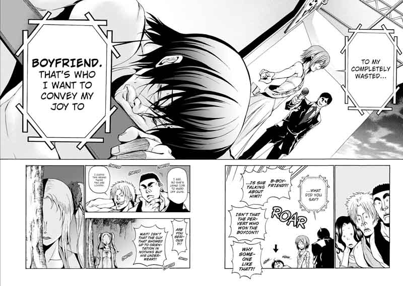 Grand Blue Manga Chapter 8 page 38 - Boycon scene