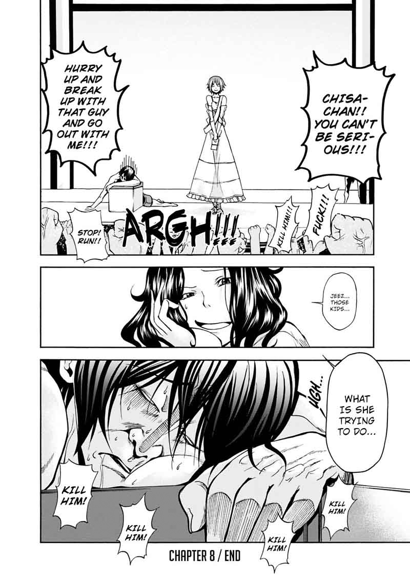 Grand Blue Manga Chapter 8 page 39 - Boycon scene