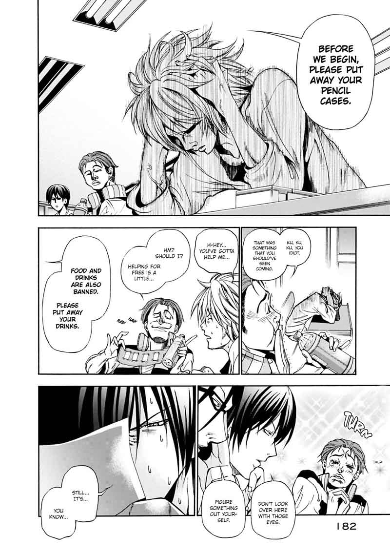 Grand Blue Manga Chapter 8 page 46 - Boycon scene