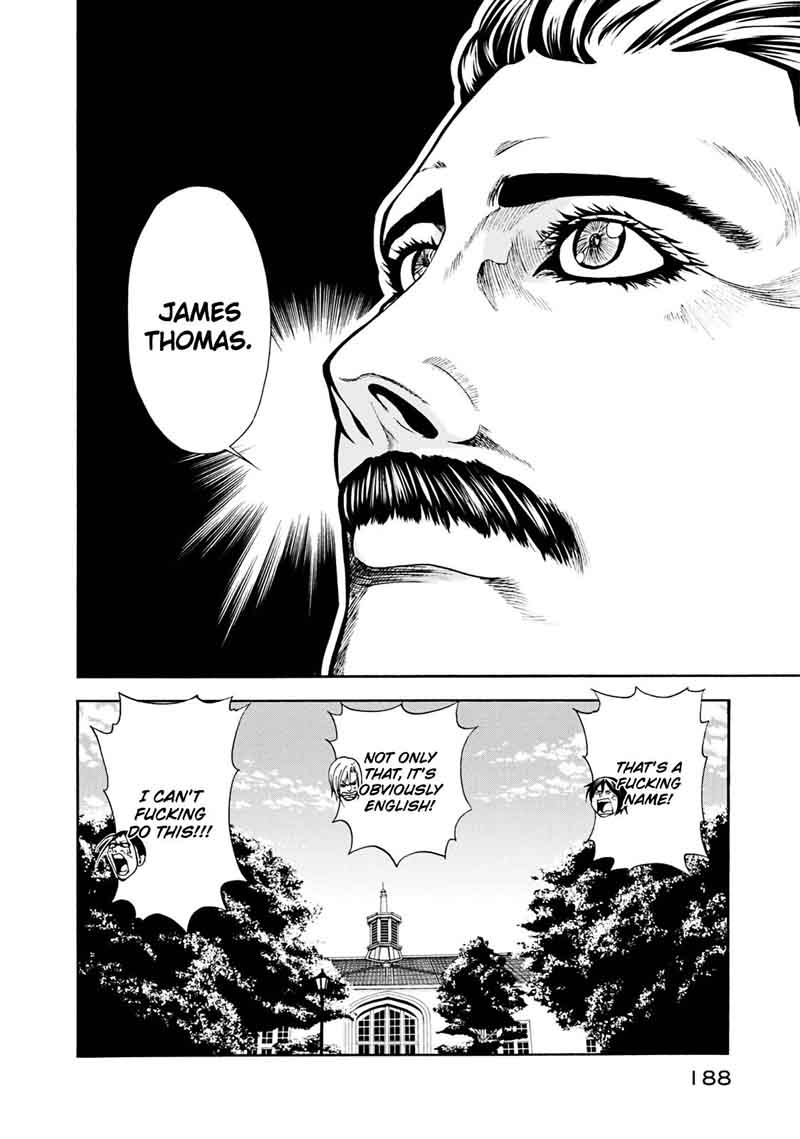 Grand Blue Manga Chapter 8 page 52 - Boycon scene