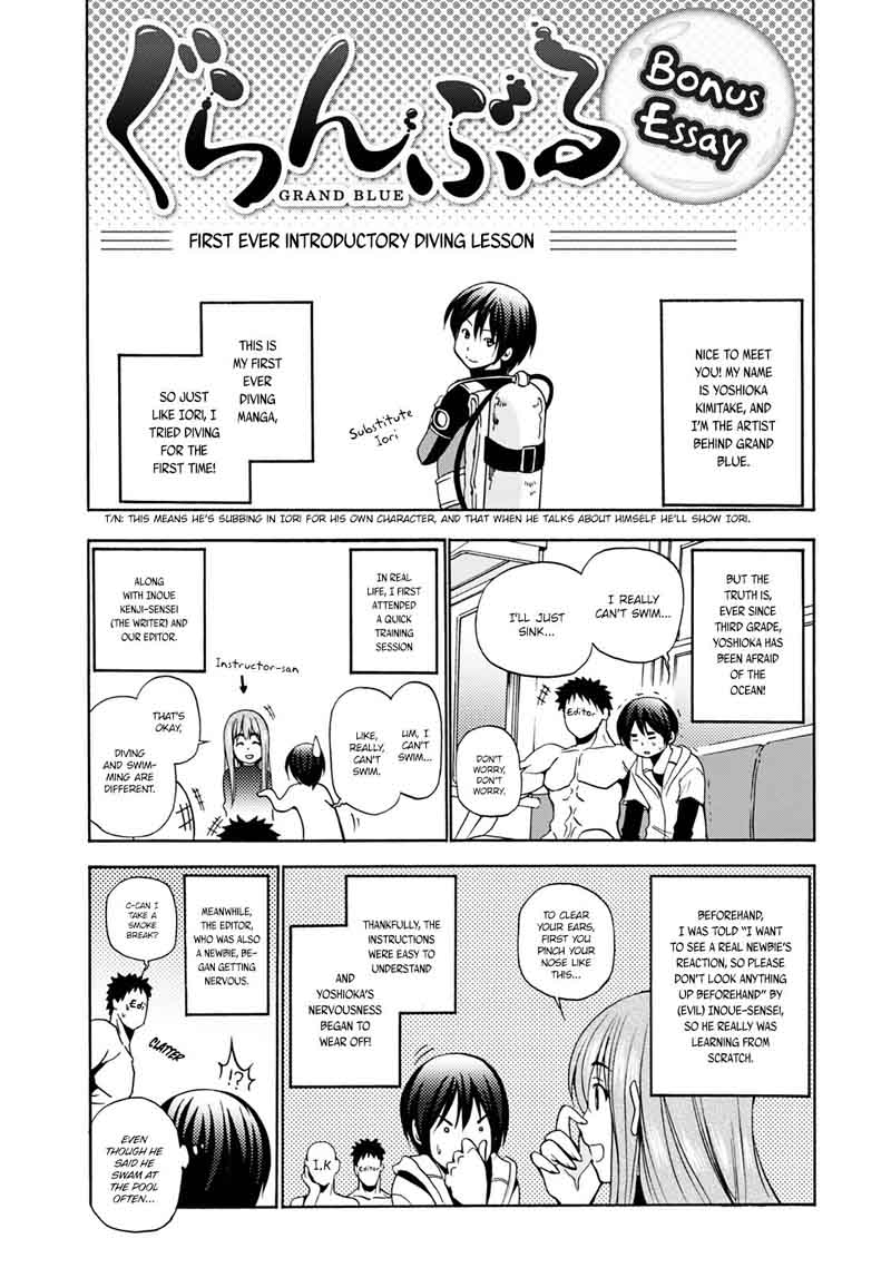 Grand Blue Manga Chapter 8 page 56 - Boycon scene