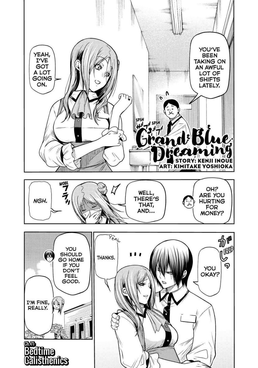 Grand Blue Manga Chapter 80 page 1 - Advance! scene