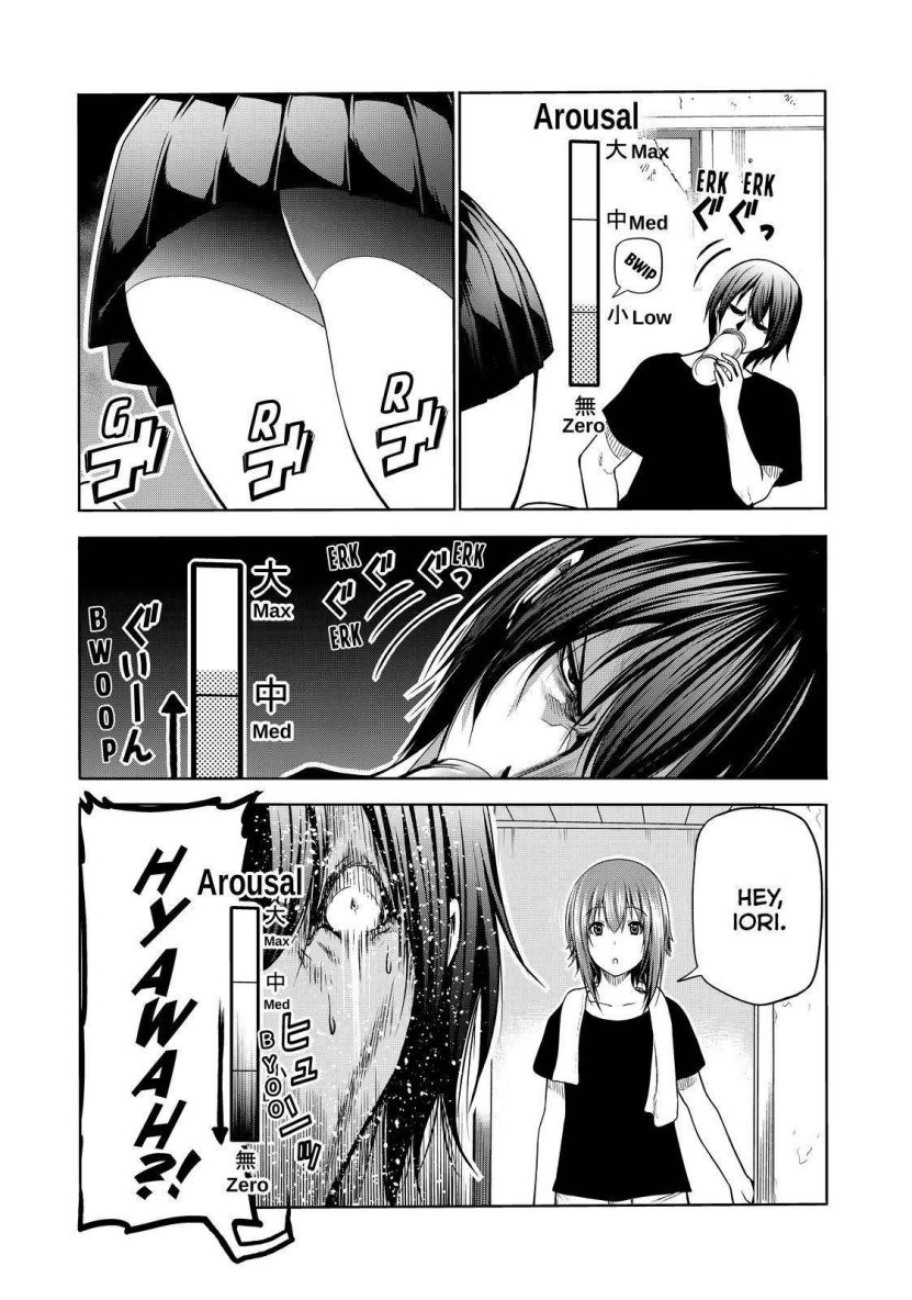 Grand Blue Manga Chapter 80 page 13 - Advance! scene
