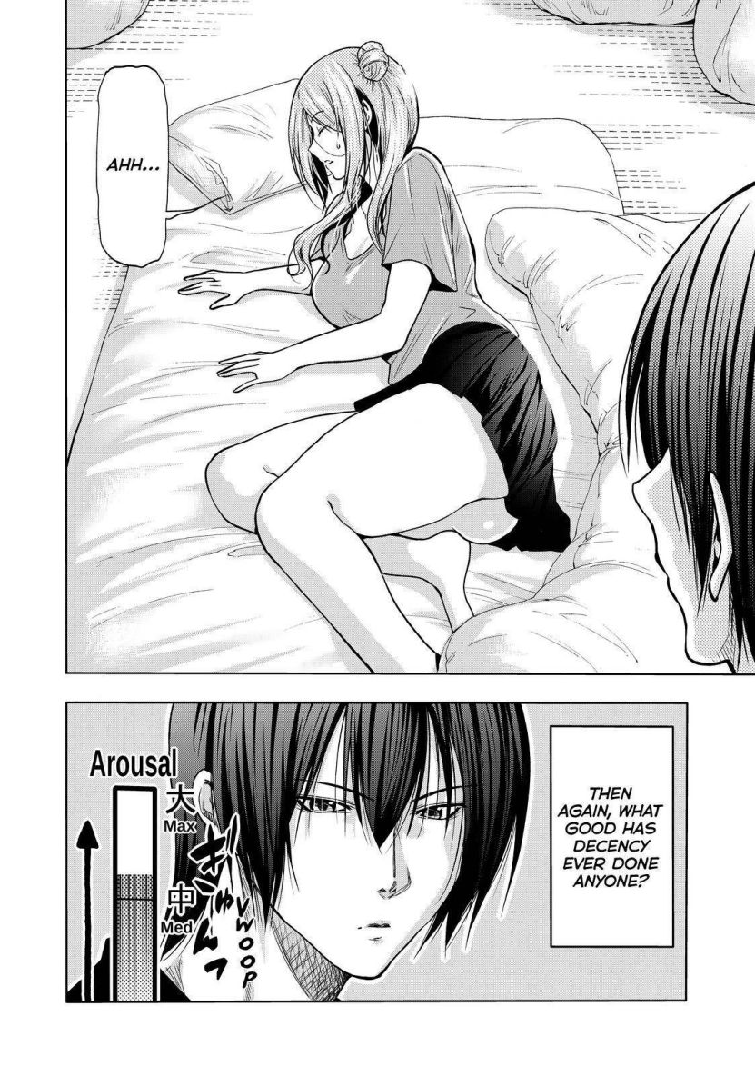 Grand Blue Manga Chapter 80 page 19 - Advance! scene