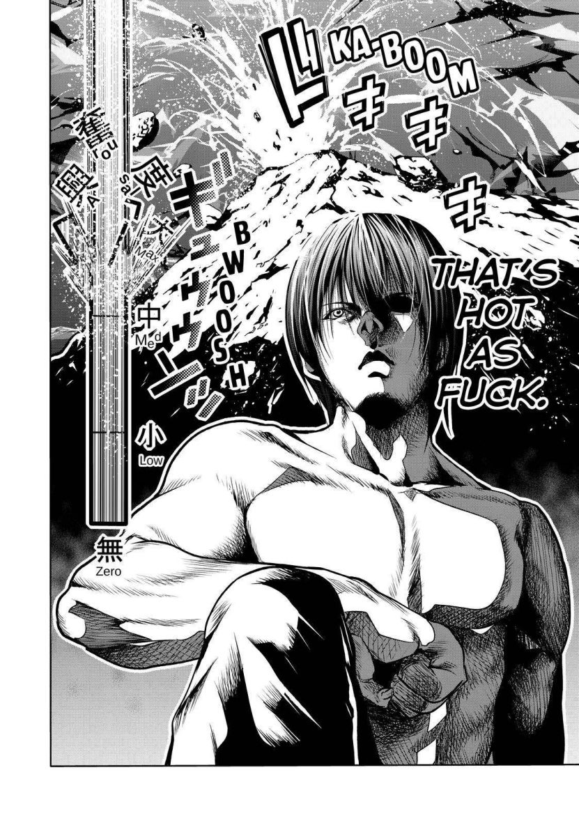 Grand Blue Manga Chapter 80 page 27 - Advance! scene