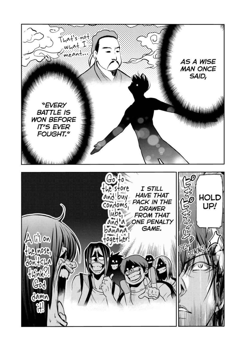 Grand Blue Manga Chapter 80 page 31 - Advance! scene