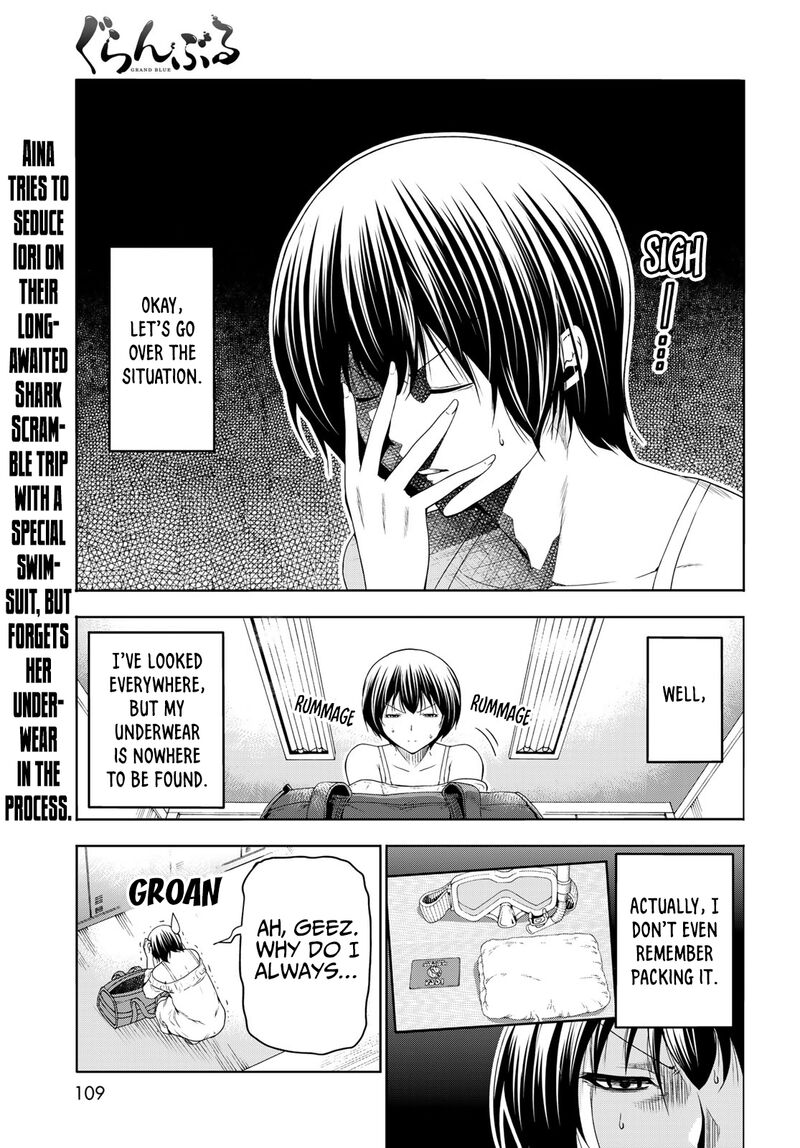 Grand Blue Manga Chapter 82 page 2 - A True Striker scene