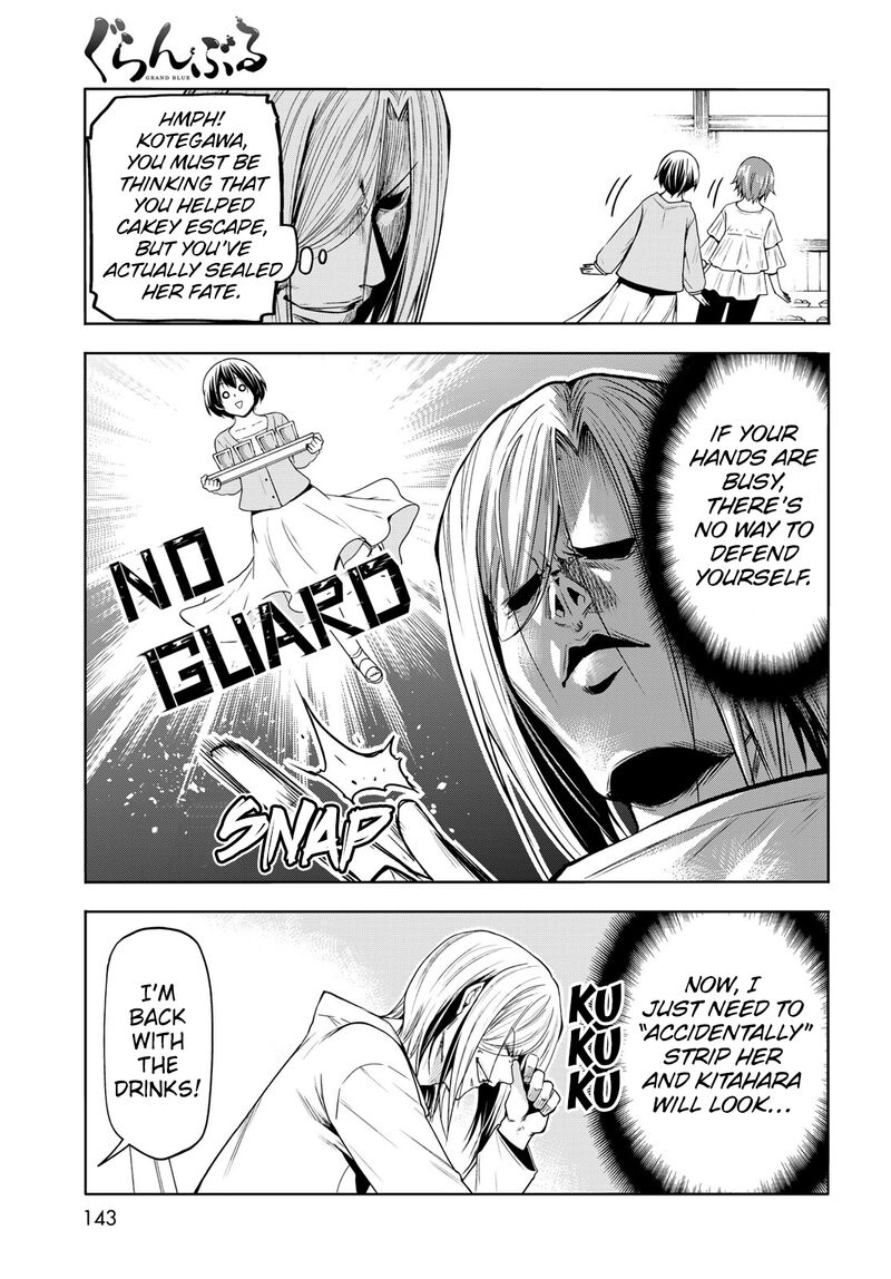 Grand Blue Manga Chapter 82 page 35 - A True Striker scene