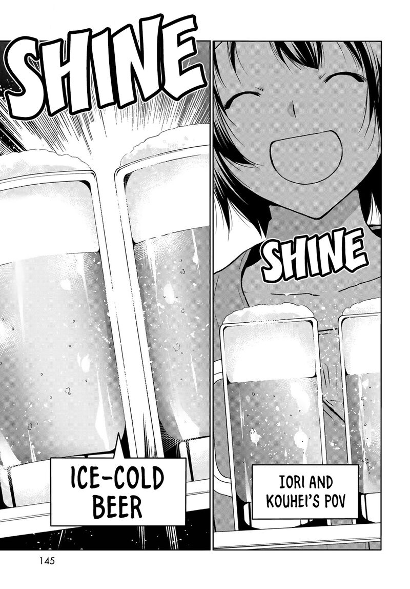 Grand Blue Manga Chapter 82 page 37 - A True Striker scene