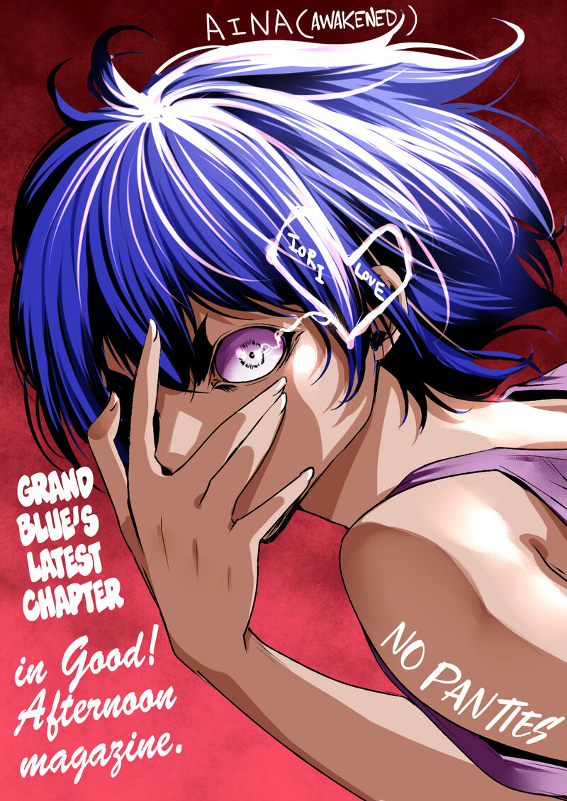 Grand Blue Manga Chapter 82 page 44 - A True Striker scene