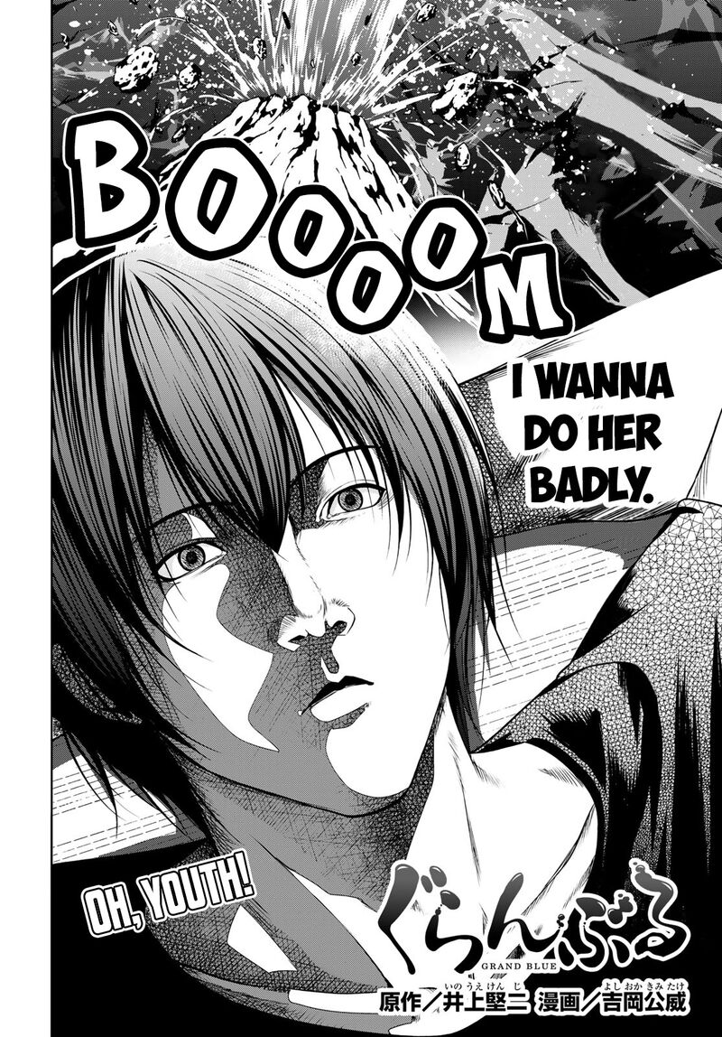 Grand Blue Manga Chapter 83 page 2 - Serving Herself Up scene