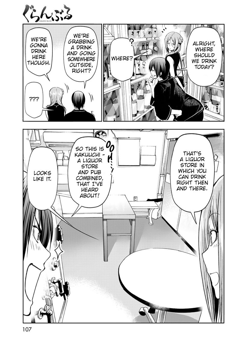 Grand Blue Manga Chapter 83 page 23 - Serving Herself Up scene