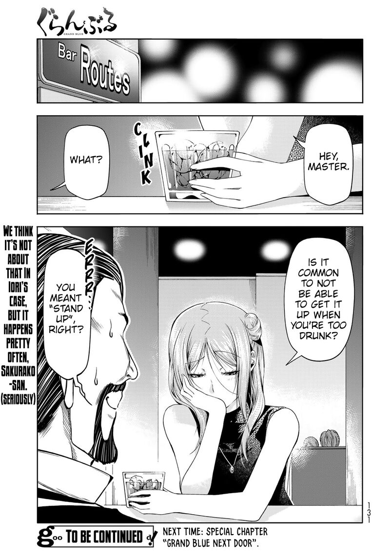 Grand Blue Manga Chapter 83 page 47 - Serving Herself Up scene