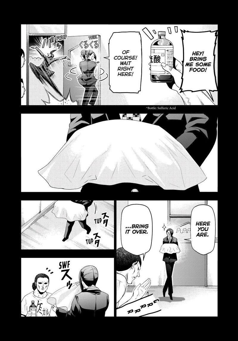 Grand Blue Manga Chapter 84 page 11 - Reminiscence scene