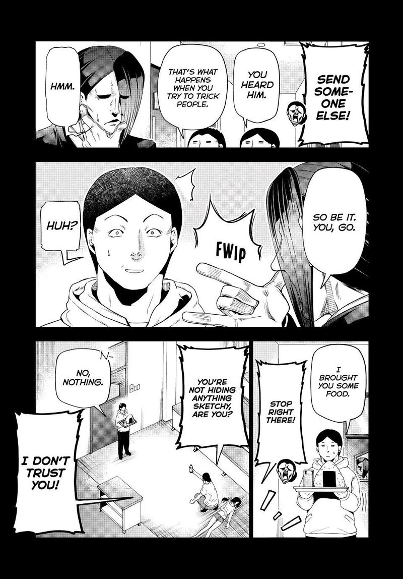 Grand Blue Manga Chapter 84 page 15 - Reminiscence scene