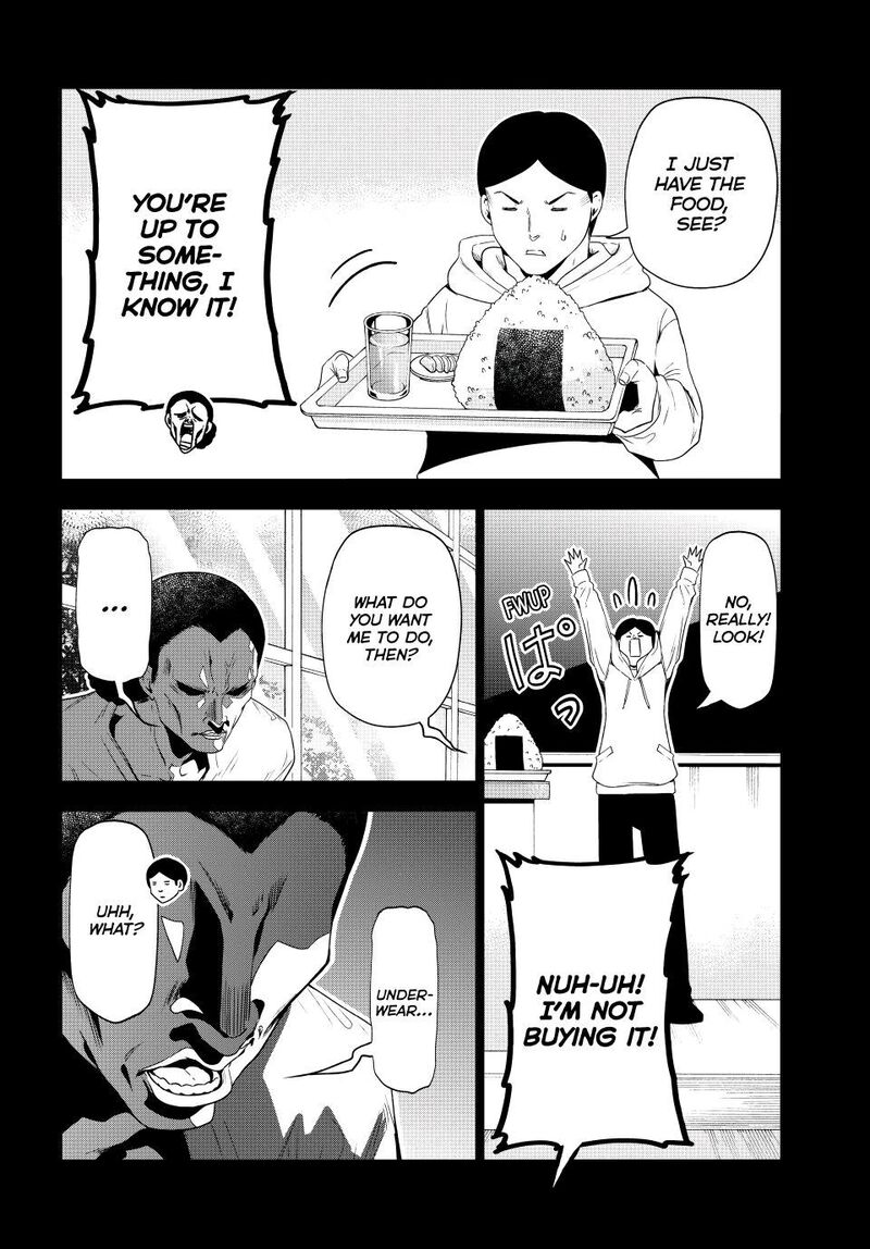 Grand Blue Manga Chapter 84 page 16 - Reminiscence scene