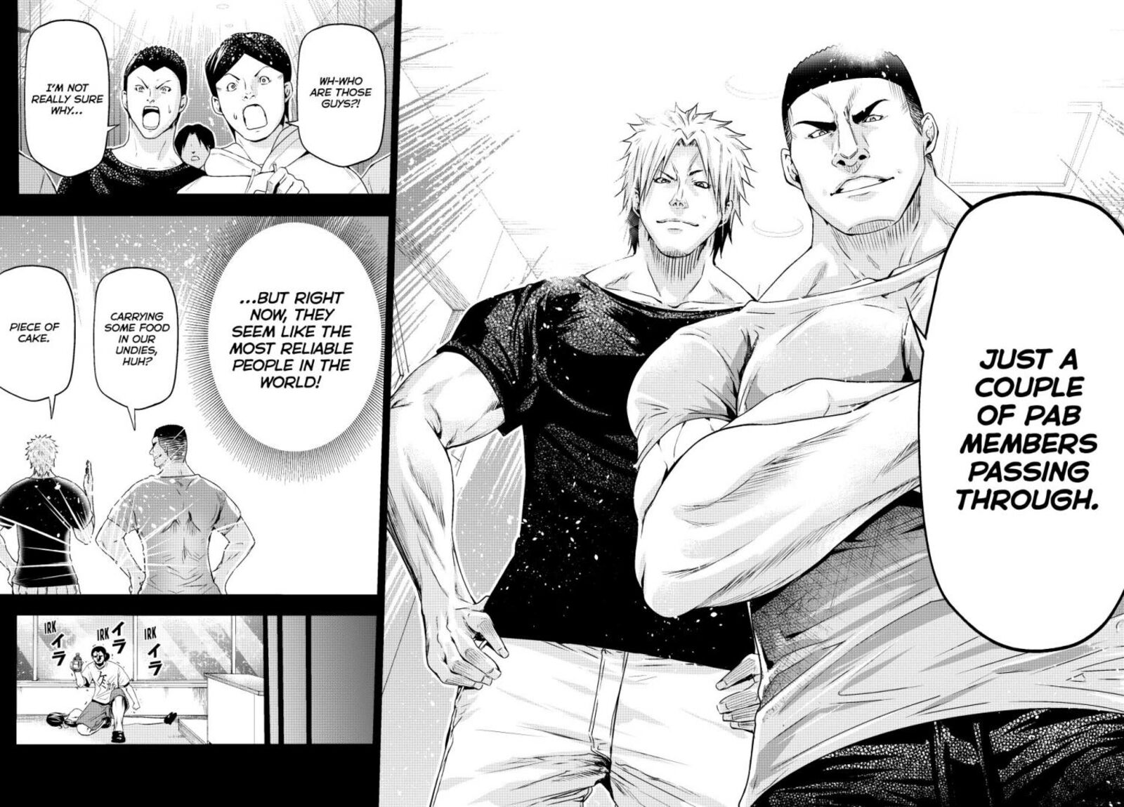 Grand Blue Manga Chapter 84 page 20 - Reminiscence scene