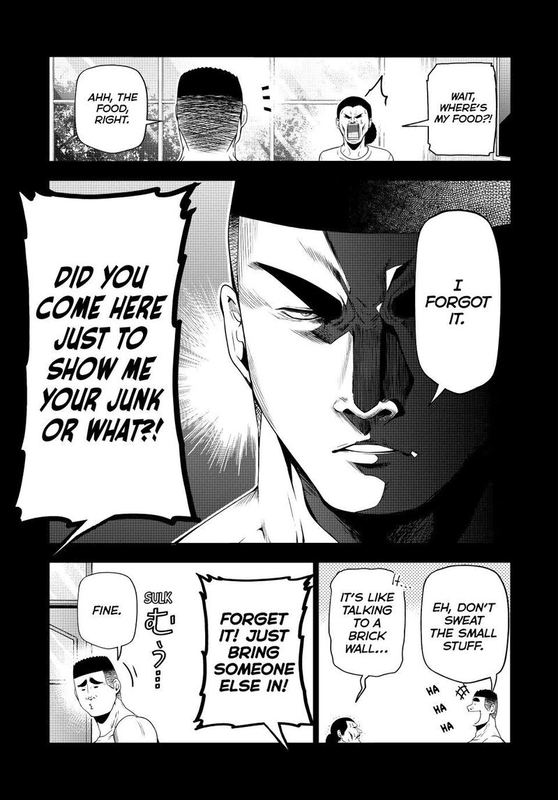 Grand Blue Manga Chapter 84 page 22 - Reminiscence scene