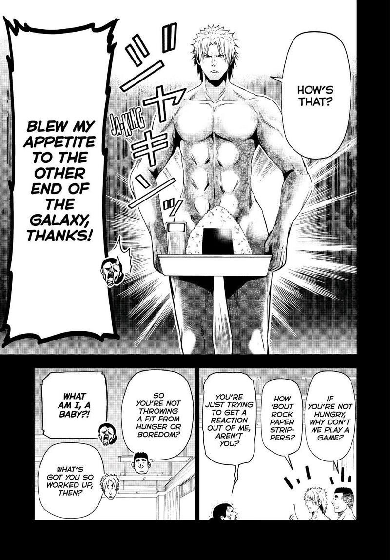 Grand Blue Manga Chapter 84 page 24 - Reminiscence scene