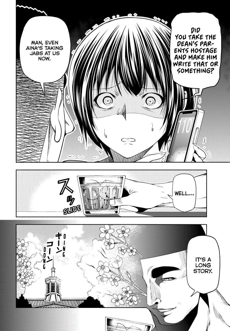 Grand Blue Manga Chapter 84 page 6 - Reminiscence scene