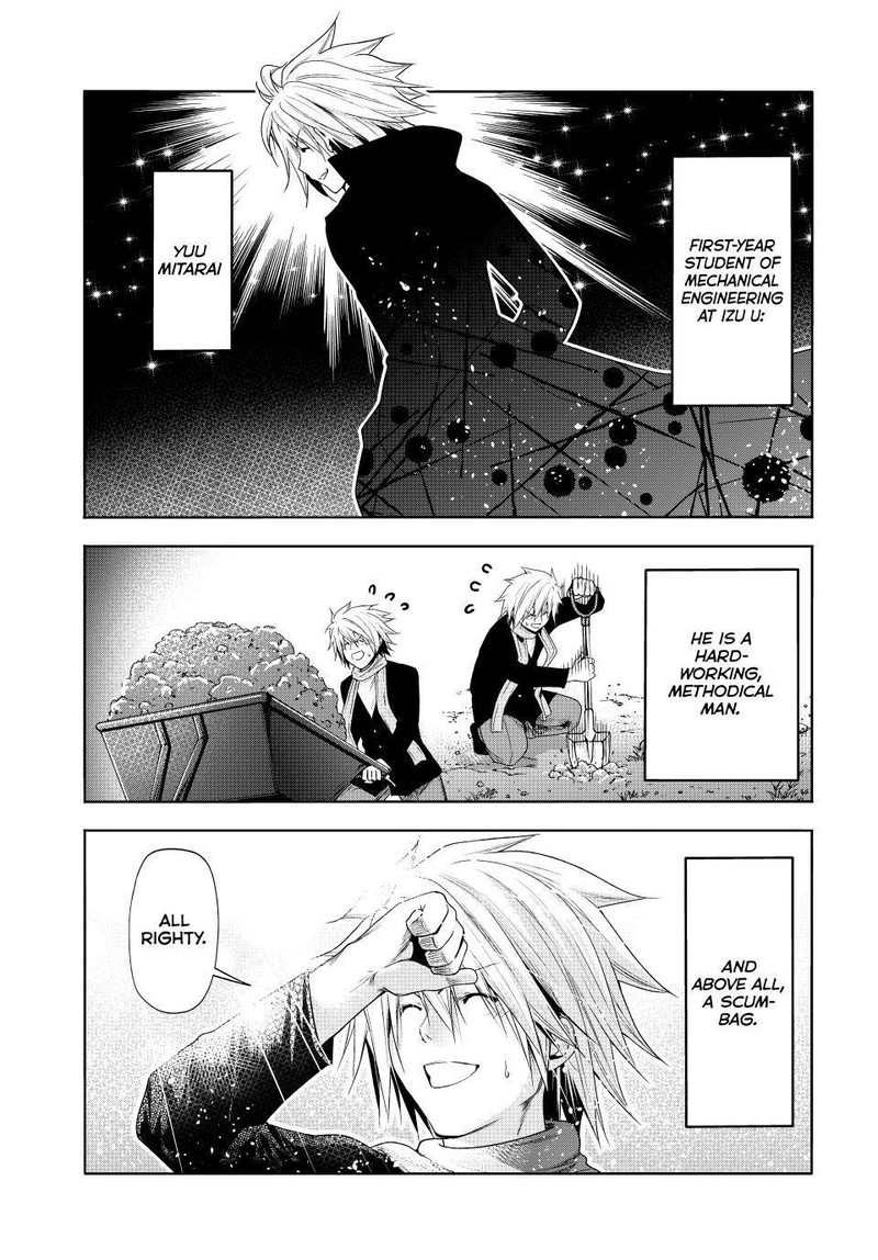 Grand Blue Manga Chapter 85 page 1 - Halloween scene