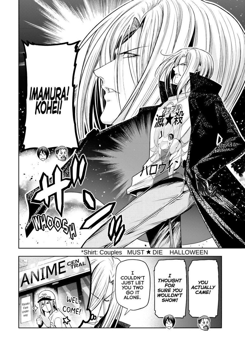 Grand Blue Manga Chapter 85 page 20 - Halloween scene