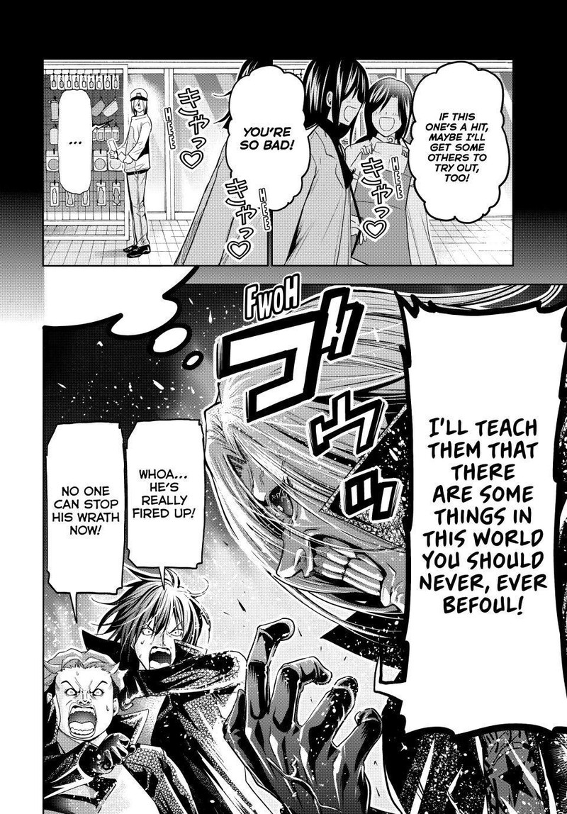 Grand Blue Manga Chapter 85 page 22 - Halloween scene
