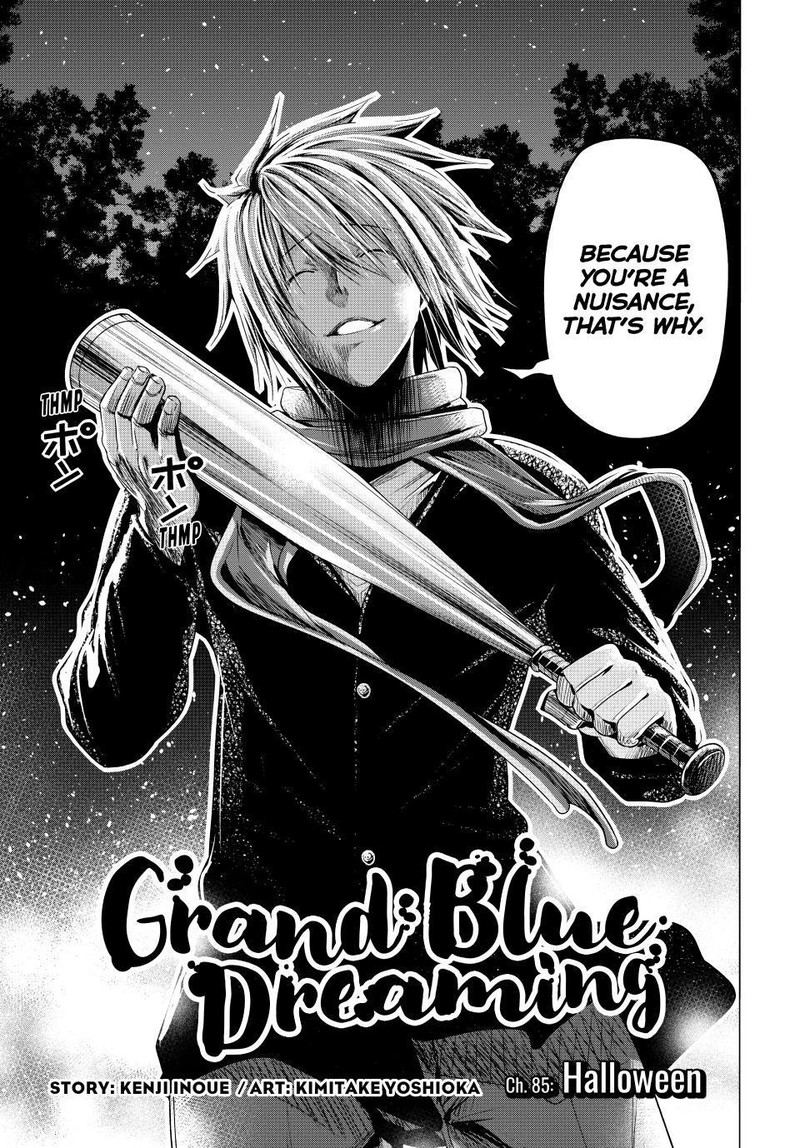 Grand Blue Manga Chapter 85 page 3 - Halloween scene