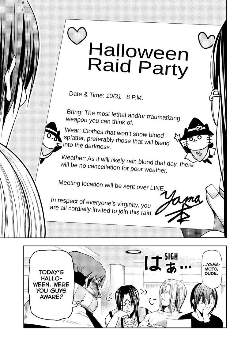 Grand Blue Manga Chapter 85 page 5 - Halloween scene