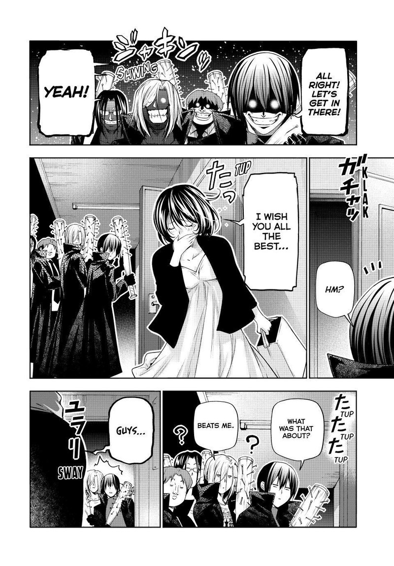 Grand Blue Manga Chapter 85 page 51 - Halloween scene
