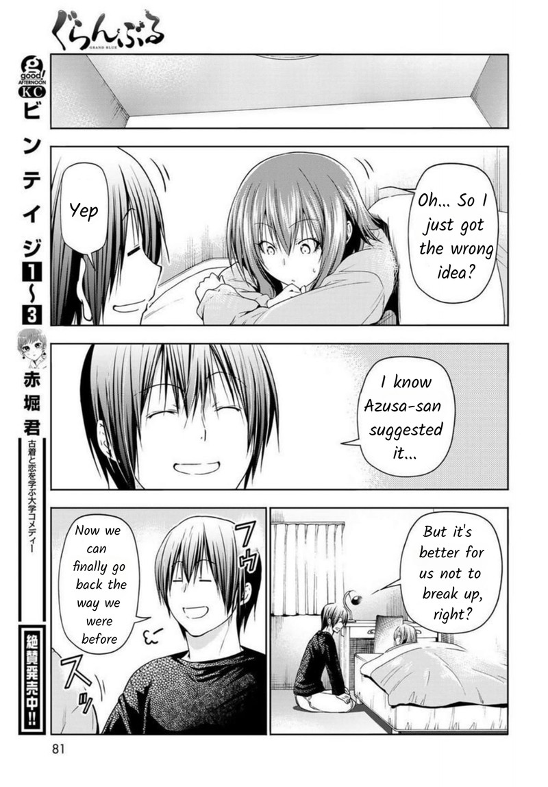 Grand Blue Manga Chapter 87 page 37 - Wakeboarding! scene