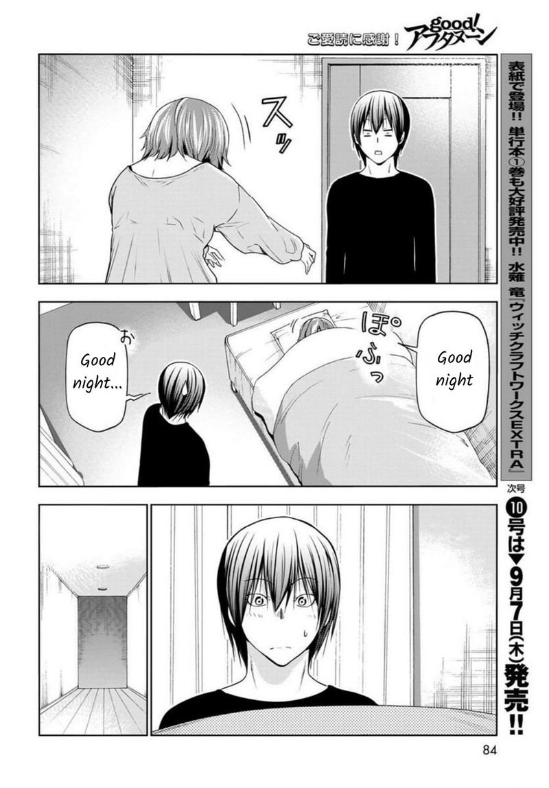 Grand Blue Manga Chapter 87 page 38 - Wakeboarding! scene