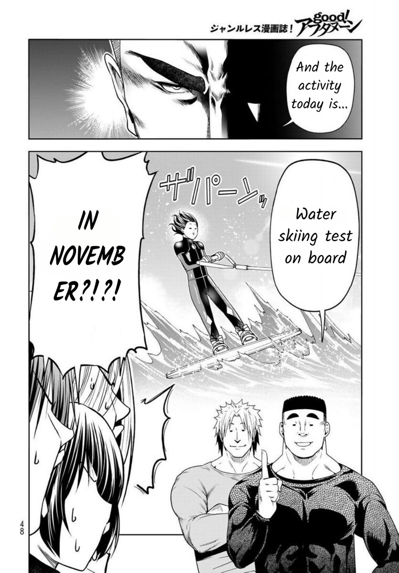 Grand Blue Manga Chapter 87 page 4 - Wakeboarding! scene