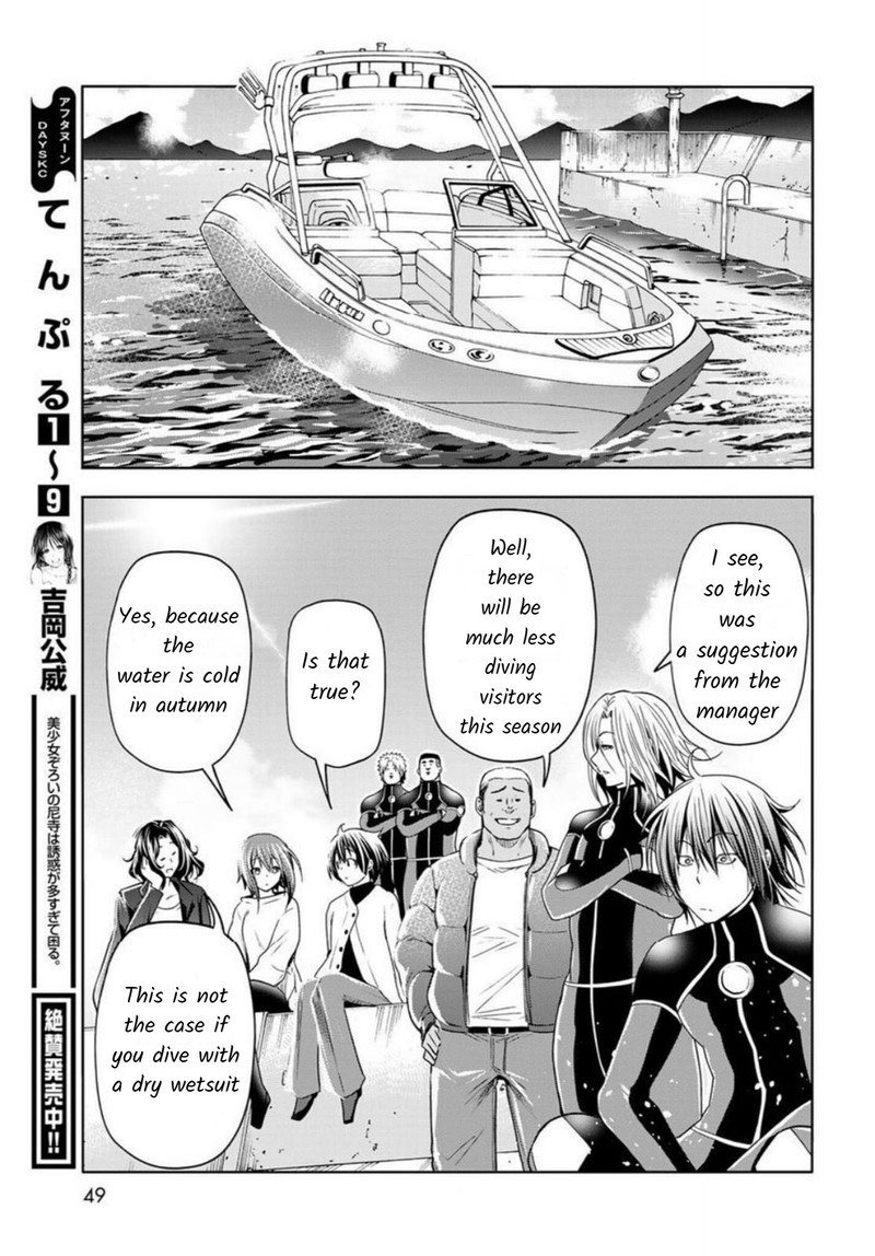 Grand Blue Manga Chapter 87 page 5 - Wakeboarding! scene
