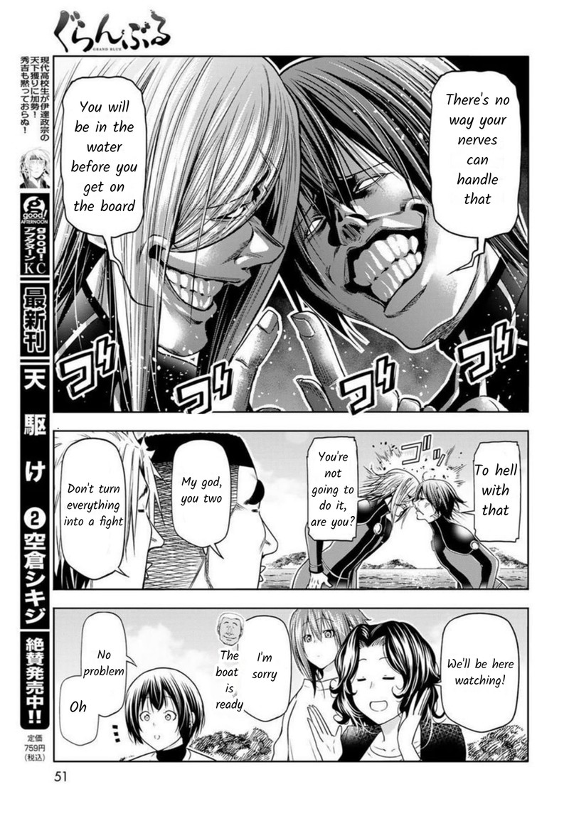 Grand Blue Manga Chapter 87 page 7 - Wakeboarding! scene