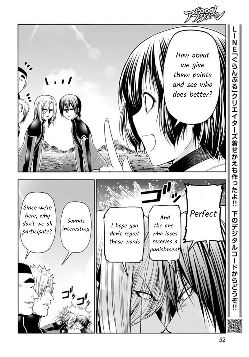 Grand Blue Manga Chapter 87 page 8 - Wakeboarding! scene