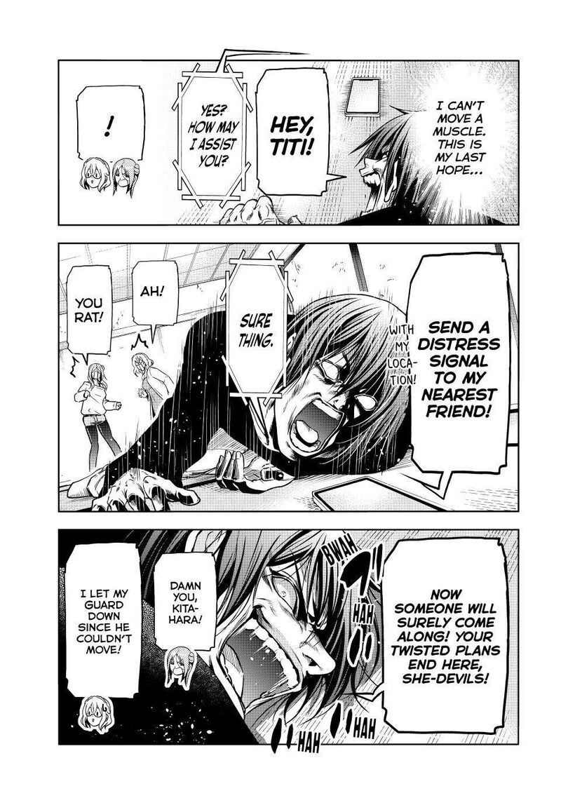 Grand Blue Manga Chapter 88 page 31 - Assassin scene