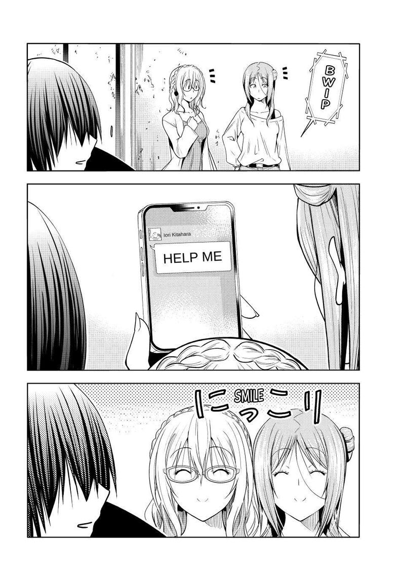 Grand Blue Manga Chapter 88 page 32 - Assassin scene