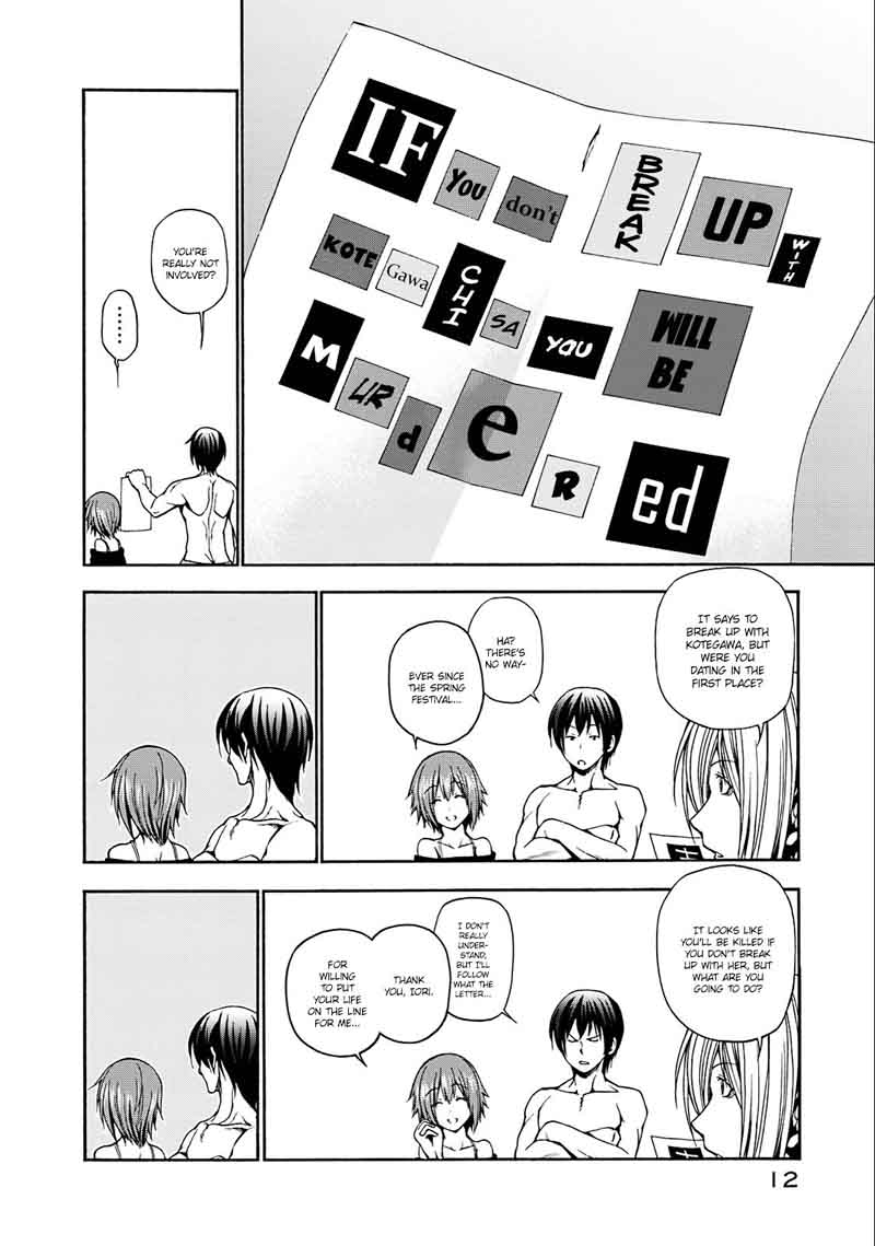 Grand Blue Manga Chapter 9 page 12 - The Festival Afterparty scene