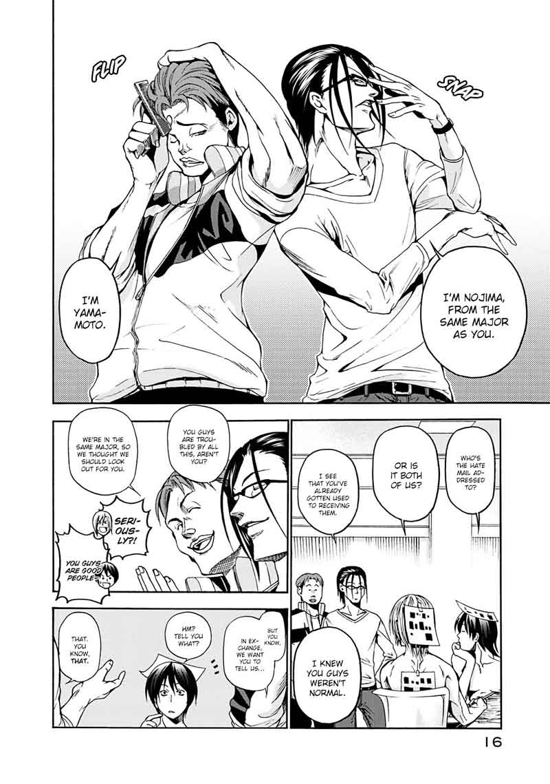 Grand Blue Manga Chapter 9 page 16 - The Festival Afterparty scene